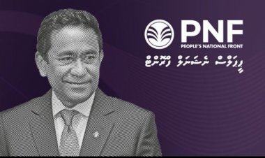 މުއިއްޒު ކޮށިއަރުވާލާނެ ބަޔަކީ ޕީއެންއެފް