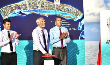 ކަށްމާލެ- ރަސްމާލެ- ތުރަމާލެ : ނަމުން ފުރަމާލެ