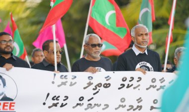 ޖުޑީޝަރީގެ ހުރުމަތް ކެނޑި މުއިއްޒު ބާލަންޖެހޭ!