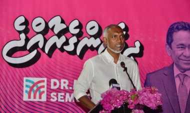 މުއިއްޒަށް: ޔޫތު އެޑްވައިޒަރުން ލައްވާ 2028 ހޯދަން ނޫޅޭ