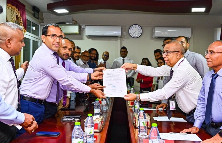 ޕީއެންއެފް: ޔާމީނުގެ އަދަވާތްތެރިންގެ ޕާޓީ!!