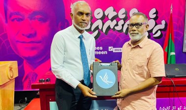 ޕީއެންސީ ޕްރައިމަރީ ބީލަމުގަ! މުއިއްޒު ވާނުވާގަ!