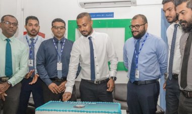 ބަޔަކު މަގުމަތިކުރާ ފެނަކައެއް ރައްޔިތުންނަށް ބޭނުމެއްނޫން!