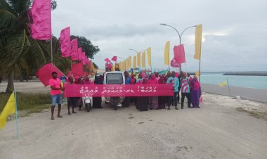 ޕްރައިމަރީ ވޯޓް ފޮއްޓަށް ލެވެނީ ވޯޓް ދިންމީހާގެ ނަންޖަހާފަ