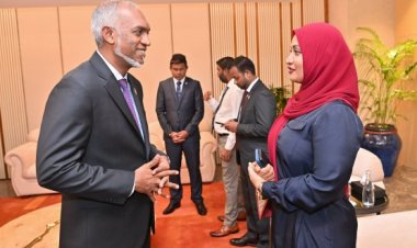 ޕީއެންސީ ޕްރައިމަރީ - މުއިއްޒު ނިމުމުގެ ފެށުން
