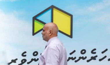 މުއިއްޒުގެ ހުއްޓުވުންގަނޑު : ފްލެޓް އޭސީސީން - ގޯތި ކޯޓުން