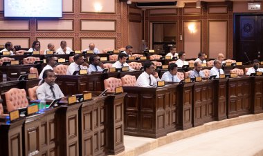 ސްޕްރީމް ކޯޓުން ބުންޏަސް ނެތް އެއްޗަކީ އޮތް އެއްޗެއްނޫން!