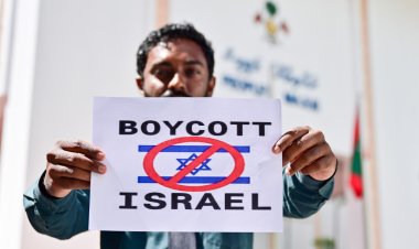 ވީޓޯ އުވާލަން ބުނުމަކުން އިޒްރޭލް ބޭން ކުރިކަމަކަށް ނުވާނެ!