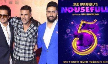 ހައުސް ފުލް 5އަށް އަބީޝެކް