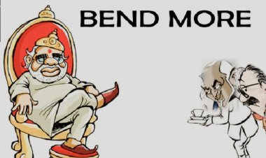 މުއިއްޒުގެ ސޫރަޔާއި ސިފަ ހުތުރުވާނީ މިވަރަށް