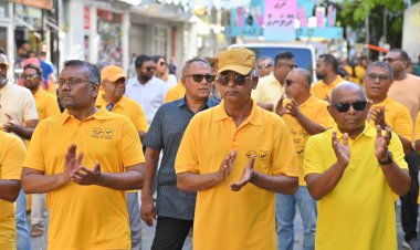 އެމްޑީޕީ އިދިކޮޅުގެ ގޮތުގައި ނިކުމެ ހަށިފޮޅާލަނީ
