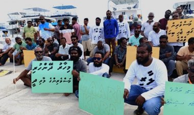 އައްޑޫ މަސްވެރިންގެ ބޭނުމެއް ސަރުކާރަކަށް މިވަގުތު ނެތް!