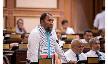 ޖަނާބަށް ކެރެންޏާ ސާޖިދާ ތަހުގީގު ކޮށްލަބަލަ!