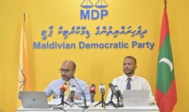 ލޯނު ނަގައިގެން އެމްޑީޕީ ސަރުކާރުން ކުރީކީއް!