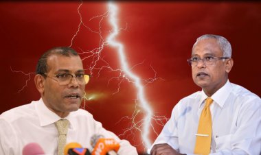 އެމްޑީޕީގެ ނާކާމިޔާބީގެ ހިތި ހަގީގަތް!