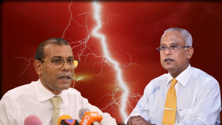 އެމްޑީޕީގެ ނާކާމިޔާބީގެ ހިތި ހަގީގަތް!