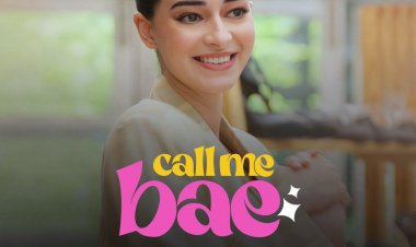 ކޯލް މީ ބައެ އެމޭޒަން ޕްރައިމަށް!