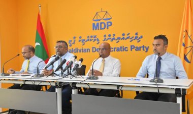 ޕްރެސް އުސްއަލި: އެމްޑީޕީއަކީ ބަގާވާތްކުރާ ބައެއްނޫން