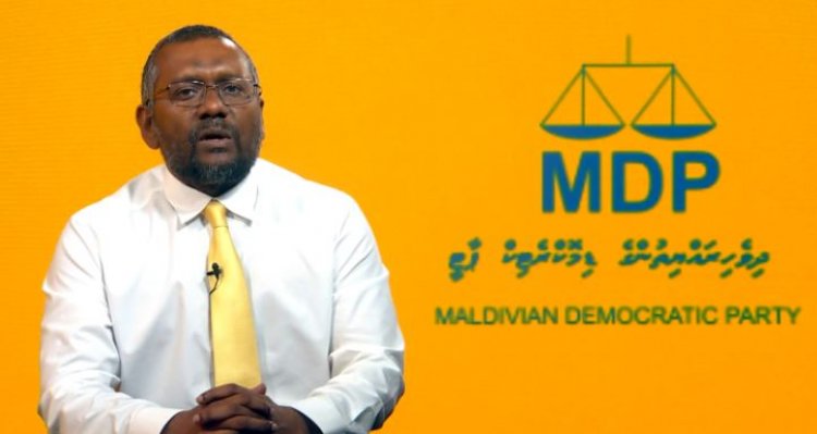 ޑިމޮކްރެޓީކް ހަމަތައް ދެމިއޮތުމުގެ ޔަގީންކަންދަނީ ނެތެމުން:ފައްޔާޒު