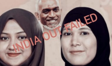 ޝިއުނާމެން އިސްތިއުފާދިނީ އިންޑިއާއަށް އޮޅުވާލަން!