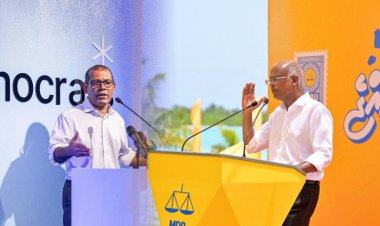 ވެއްޓުނު ފުލުވަކަށް އެމްޑީޕީގައި ޖާގައެއްނެތް!