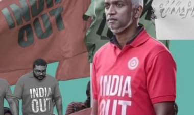 ޝޫޓްގައި ތިއްބަސް ސިފަވާނީ އިންޑިއާއައުޓް