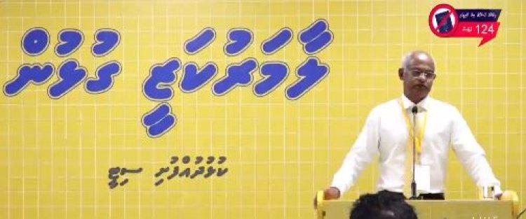 ޑިމޮކްރަސީއަކީ ވޯޓުންވެރިކަން ބަދަލުކުރުން އެކަންޏެއްނޫން: ރައީސް ސޯލިހު