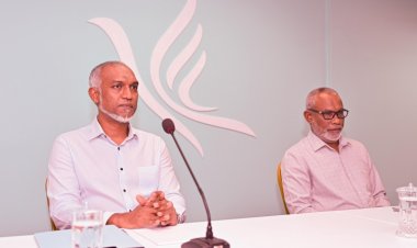މުއިއްޒުގެ މުސީބާތުން ގައުމު ސަލާމަތް ކޮށްދޭނީ އަދުރޭ!