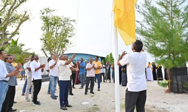 ރާއްޖެ ރީދުކުރުމުގެ ކާމިޔާބު ފުރަތަމަ ދަތުރު!