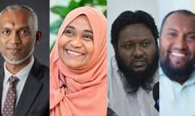 މަރުގެހުކުމް ތަންފީޒުނުކޮށް ފާޅުކުރަނީ މުނާފިގުކަން!