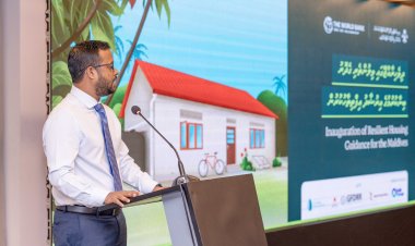 ޝަރުއީ ހުކުމެއްނެތި އެއްވެސް ފްލެޓެއް މުއްތޮލިބަށް އަތެއްނުލެވޭނެ!