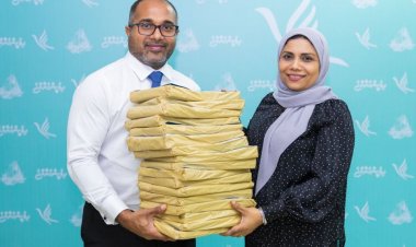 ޖަނަތާ އަދާލަތު އިހުސާނާ އަރާހަމަނުކޮށެއް ނުހުންނާނެ!