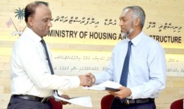 ކޮރަޕްޝަންގެ ބޮޑުވަބާއަކީ މުއިއްޒެއް ނޫންތަ!