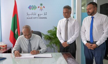 މުއިއްޒު ވެރިކަމުގައި މާލެސިޓީ ކައުންސިލް އޮޑިޓްކުރުމަކީ ބަޑިބޭހާ ކުޅުން!