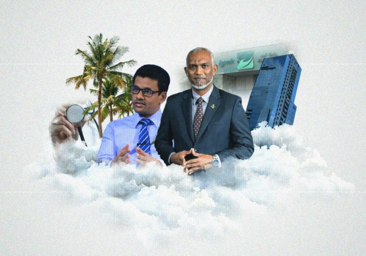 ބިޑިބޯ ޔޫސުބާ ދުންބޯ ކަތްދަވެސް ބޯންވީ ރޫޓުން ސިނގިރެޓް!