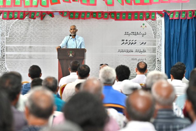 ބަޖެޓް އޮތްގޮތުން ނުވީއޭ ބުނާއިރު 2023ގައި 61 ބިލިޔަން ހުސްކޮށްލި!