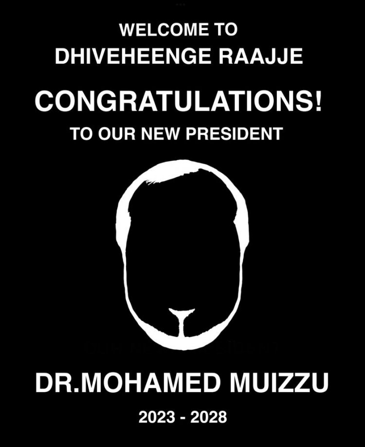 ދިވެހީންގެރާއްޖެ: ދެވަނަ ސޯމާލިޔާ