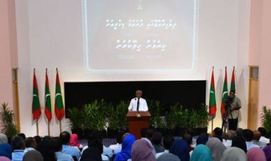 ހިލޭ ޑިގްރީ ޕްރޮގްރާމަކީ ނަޝީދުގެ އުފެއްދުމެއްނޫން!