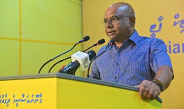 ވެރިކަން ލިބުމުން ޕީޕީއެމް - ޕީއެންސީން ގާނޫނުއަސާސީ އޮޅާލާ: ޝާހިދު