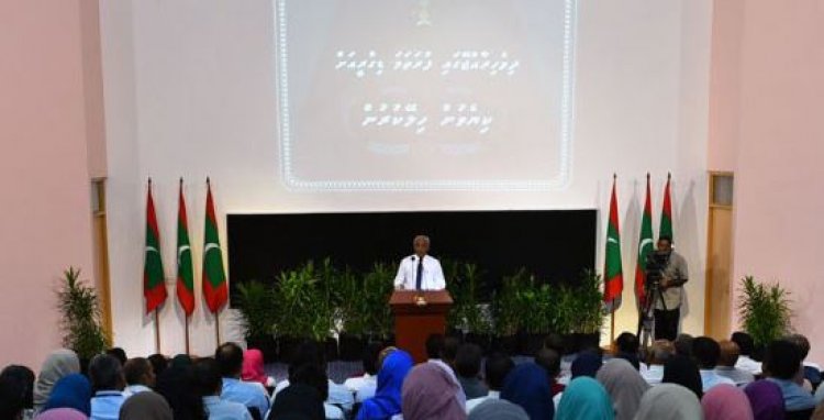 ހިލޭ ޑިގްރީ ޕްރޮގްރާމަކީ ނަޝީދުގެ އުފެއްދުމެއްނޫން!