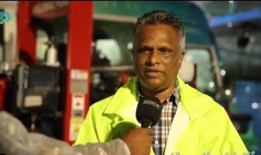މާލެއަށް ހިދުމަތްކުރުމުގައި އާޒިމް ފަހަތަކަށް ނުޖެއްސޭނެ!