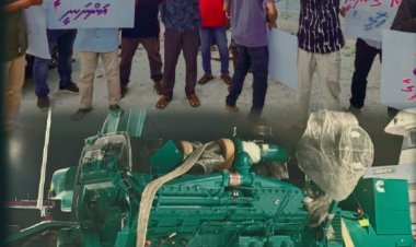 އައްޑުއަށް 2 ޖަނަރޭޓަރ ހޯދީ މުޒާހަރާ ކޮށްގެން