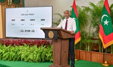 ކުރުމުއްދަތެއްގައި އެންމެގިނައިން ނަކަސްތެޅުމުގެ ރެކޯޑް މުއިއްޒަށް!