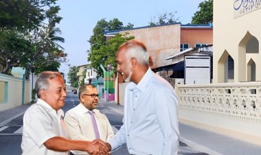 އާރުޑީސީގައި ގާބިލުކަންނެތަސް ޒަމީރު އެނދުން ވެއްޓެން ބޭނުމެއްނުވާނެ!