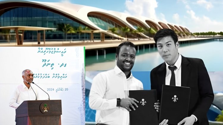 ތިނަދޫ އެއަރޕޯޓް އަޑިއަށް - 12ފަޅުރަށް ހަވަޔަށް!
