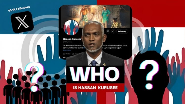 މުއިއްޒު ކުރުސީ ބްލޮކް ކުރުމަކީ ވެރިކަން ވެއްޓުން!!