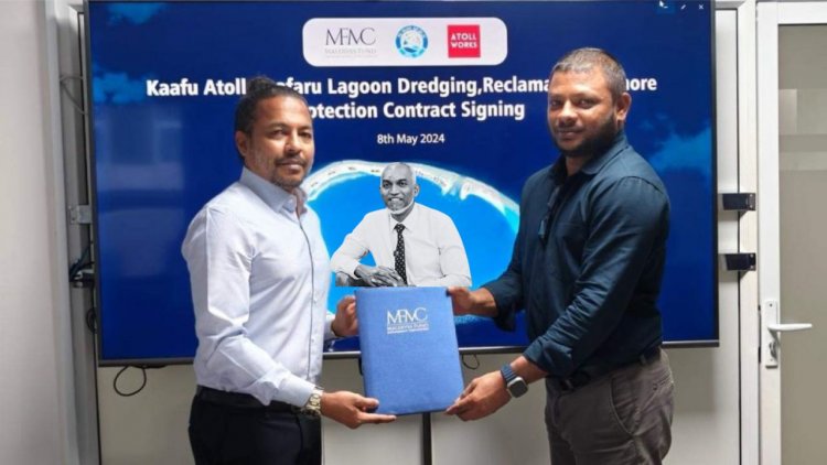 ގާފަރުފަޅުގާ ހިއްކަން ސޮއިކުރި 16 ރިސޯޓްގެ ހިލަންވެސްނެތް