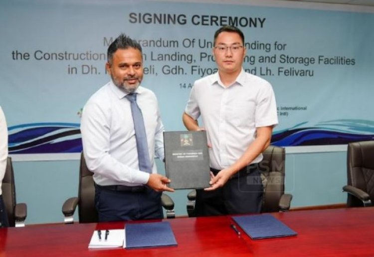 ޝިޔާމަށް: ފިޔޯރީ މަސްފެކްޓަރީއަށް ޗަކޮއި ޗަކުރަނީ ކީއް!