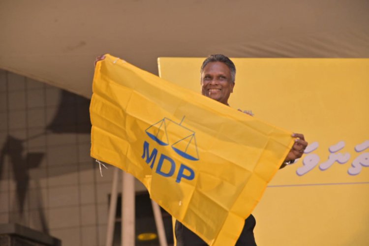 ހުރިހާ ވިސްނުމަކާ ހުރިހާ ފިކުރަކަށް މަރުހަބާ ކިޔާ ޕާޓީ: އާޒިމް