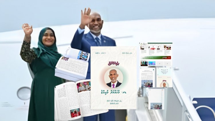 ހިނގަހިނގާ ހުއްޓާ އެ ޖައްސާލީ އިނދަ!